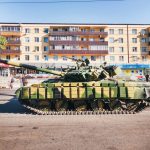 Trump military complex