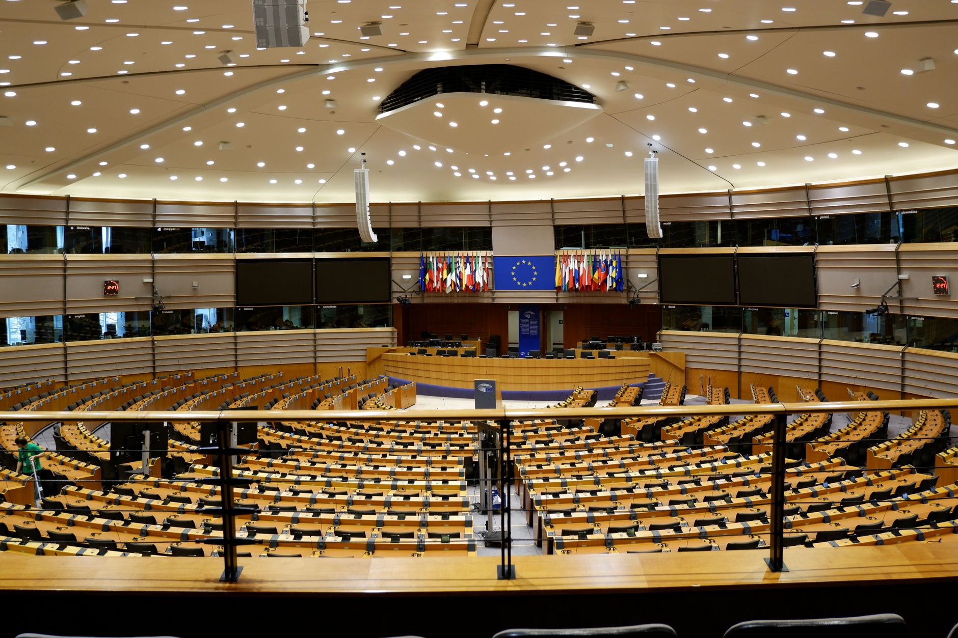 EU disinformation conference